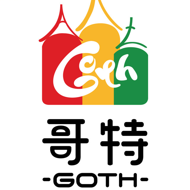 哥特美术馆