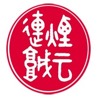 烟云连城