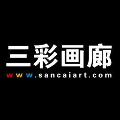 三彩画廊